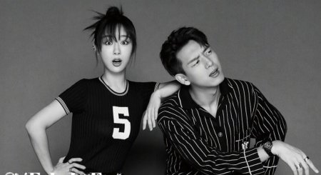 杨紫李现封面曝光 两人继童颜夫妇后甜蜜发糖了