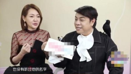 小s吐槽林志玲大变样：婚后就消失了完全不理我们