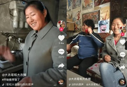 网红大衣哥做直播 年入千万收入家中依旧脏乱差