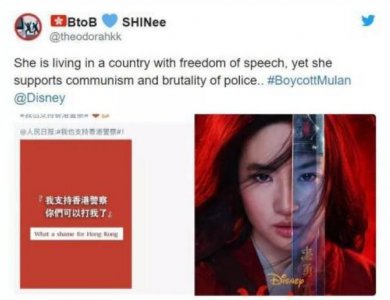 刘亦菲作品遭抵制 起因疑刘亦菲在ins上发布的内容
