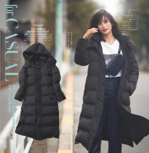 有很多的女人们都在说冬天来了 冬天怎么搭配羽绒服好看？