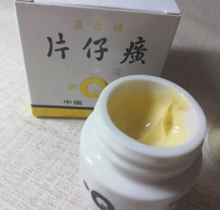 现在很多女生都开始越来越注重自己的肌肤 超级好用的国货护肤品有哪些？