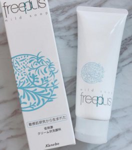 作为一个油皮混油皮经常报道的小仙女 种草护肤品有哪些？