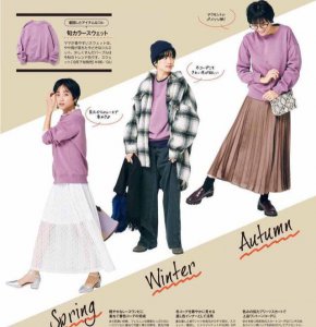 对于勤俭持家的小仙女们 一年四季都能穿的衣服有哪些？
