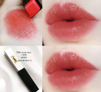 口红控的女生是期待又害怕听到出新品的 YSL小银条哪个色号最好看？