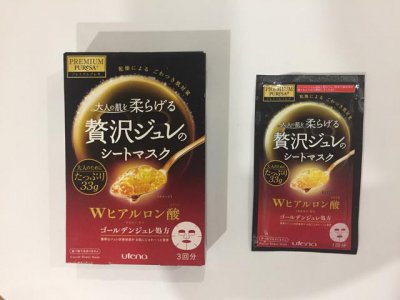 今天想分享一下我自用的5款面膜 适合痘痘肌的面膜有哪些？