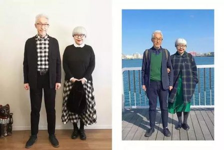 过去 老人我们可以穿情侣装吗？