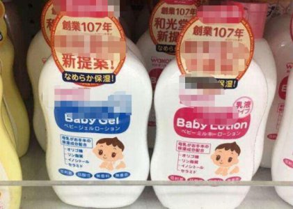 用过了太多的护肤品之后 大人用小孩护肤品好吗？
