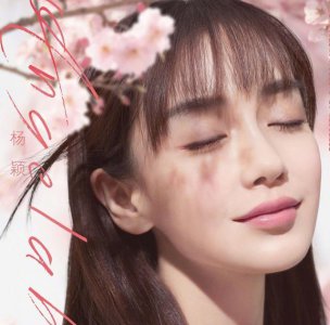 脸蛋是一个人的门面 美人唇是什么样子的？