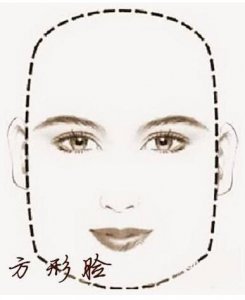 马上就要过端午小假期了 如何选择适合自己的发型？