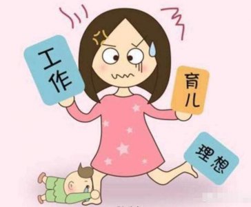 感谢邀请 全职妈妈可以做什么挣钱？