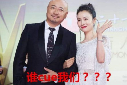 好真实的问题 老公不喜欢老婆化妆怎么回事