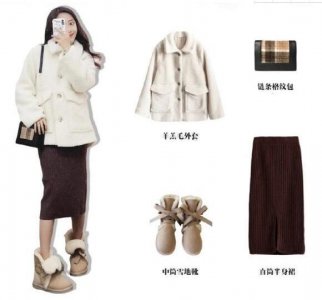 相信不用我所说 冬季靴子配什么衣服好看？