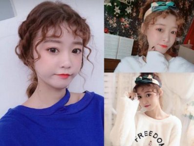 脸大的女生 脸大的女生适合烫什么样的头发？