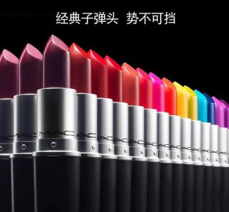 口红是每个仙女必须的彩妆用品 200以内的口红的牌子有哪些？