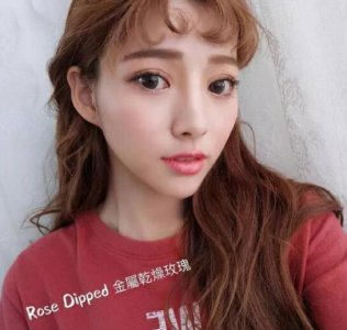 讲真 今年染头发流行什么颜色？