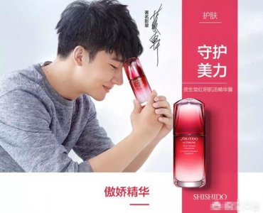 给妈妈送护肤品 适合妈妈用的护肤品有哪些牌子