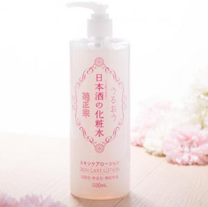 化妆水好用不贵 什么化妆水好用不贵？