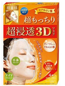 冬天对于干皮的宝宝来说就是噩梦 什么品牌面膜补水效果最好？