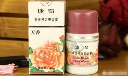 一白遮三丑 什么国产牌子的护肤品美白效果好？