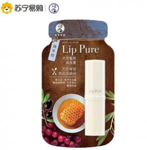 润唇膏这种日常使用的东西 嘴唇干燥用什么唇膏比较好？