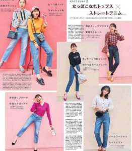 中年女性一般年龄在35-55岁之间 中年女性穿什么裤子好看