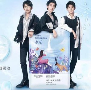 补水保湿面膜可以混用啊 不同品牌的面膜可以混用吗？