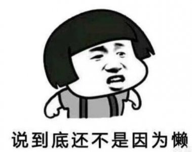 早上不洗脸 早上不洗脸对皮肤好吗