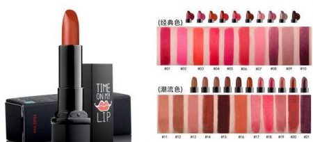 现在国产的化妆品真的越做越出色了 国产唇膏哪个牌子比较好用