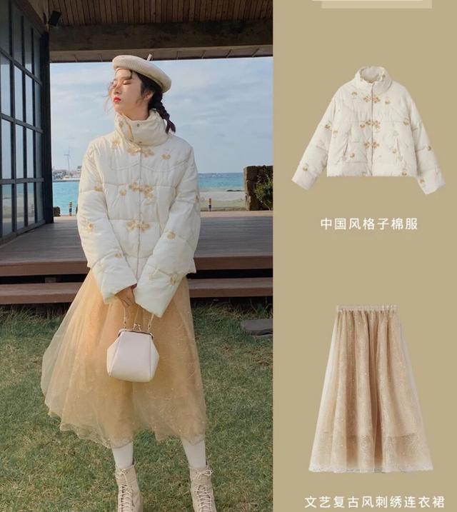 刺绣半身裙 白色中国风棉服