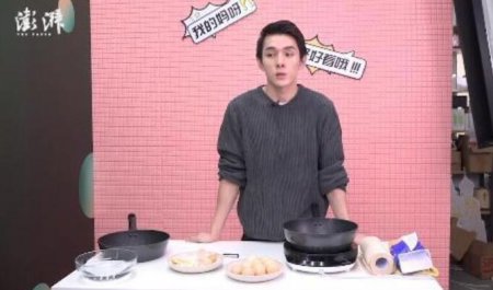 李佳琦回应直播翻车 对消费者造成困扰表示抱歉