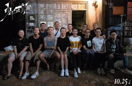 少年的你最终票房 在中国影史票房榜上位居第31位