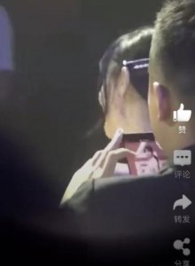 王雷看郑爽照片 网友：真人就坐在前面也是醉了