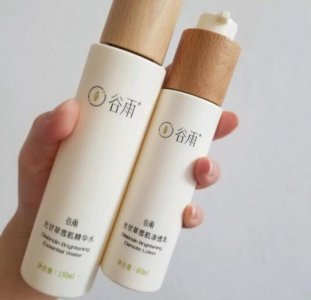 现在的女生都特别注重保养 有什么好用的国货水乳？