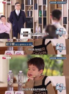 嗯哼太有梗了 小小年纪不仅情商高还是个小甜豆