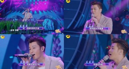 许绍洋再唱花香 全场沸腾合唱引发热泪盈眶