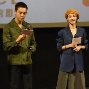 钟楚曦裙子里穿秋裤 这波操作绝了引发爆笑