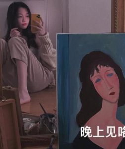 李亚鹏拍卖李嫣画作 娄艺潇竞争成功追星成功
