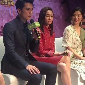 邱泽张钧甯同框 绯闻之后首次合体表情略显尴尬