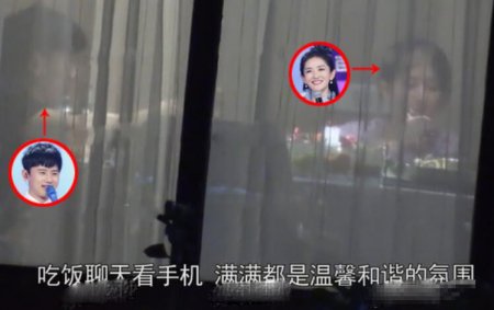 谢娜张杰街头热吻 二人互动亲密简直腻歪到不行