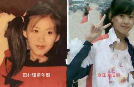 田朴珺童年旧照 清纯漂亮文静可爱模样青涩