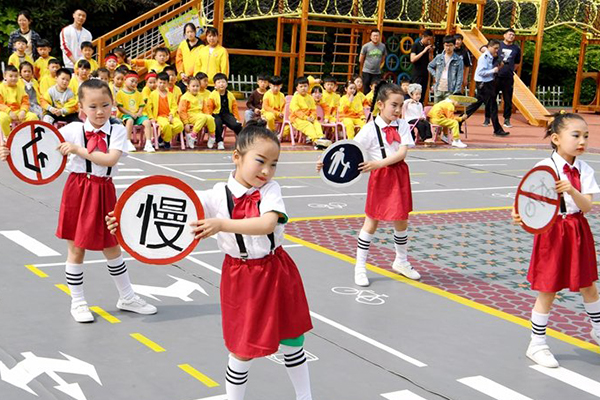 六一儿童节亲子游戏大全