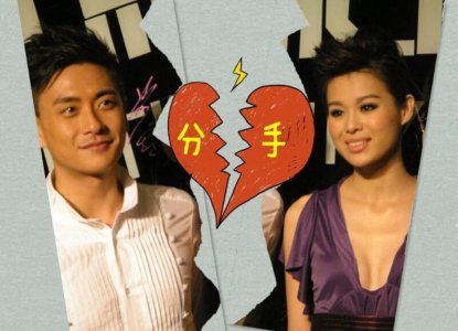 黄宗泽胡杏儿分手原因 黄宗泽胡杏儿因为谁分手揭秘