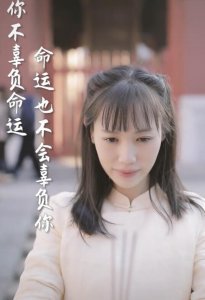 马蓉转型当导演 对着镜头甜笑心情状态佳