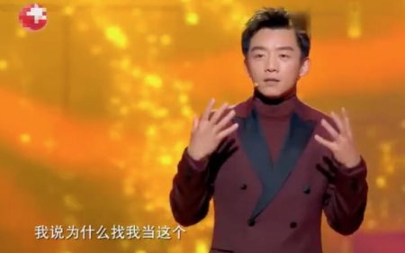 郑凯调侃赵丽颖 赵丽颖微笑面对尴尬相当的大气