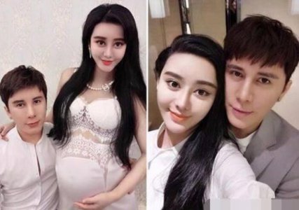 网红孕妇整成范冰冰 孩子出生后的颜值却惊艳了众人