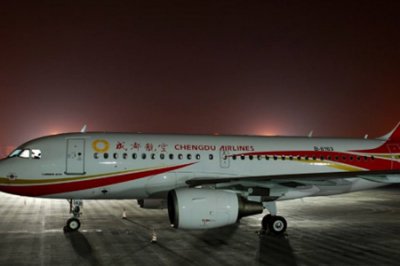80名韩国人到成都均被放行 航空公司：已测体温