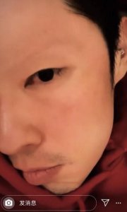 吴建豪近照曝光 变身“无眉人”看起来相当另类