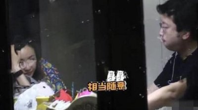 杨蓉经纪公司声明 被偷拍与男子同进晚餐举止亲密
