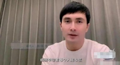 高伟光素颜撞脸沈腾 网友:沈腾就是肥胖版的高伟光吗